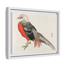 Japanese pheasant by Kōno Bairei (1844-1895)