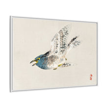 European herring gull by Kōno Bairei (1844-1895)