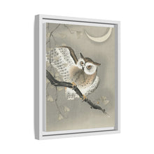 Long-eared owl in ginkgo (1900 - 1930) by Ohara Koson