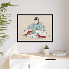 Shogun by Kōno Bairei (1844-1895)