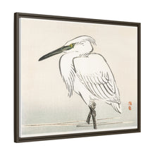 Snowy egret by Kōno Bairei (1844-1895)