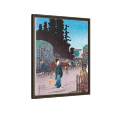 La Gran Puerta de Yotsuya (ca. 1924-1927), impresión en alta resolución de Hiroaki Takahashi