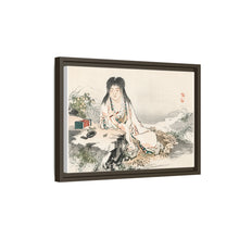 Calligraphy artist by Kōno Bairei (1844-1895)
