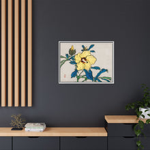 Hibiscus by Kōno Bairei (1844-1895)