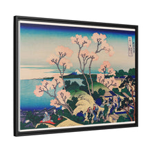 Goten-Yama Hill, Shinagawa on the Tokaido by Katsushika Hokusai (1760-1849) - NOMADEN ART GALLERY