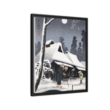 Moonlight on Snow (1936) print in high resolution by Hiroaki Takahashi