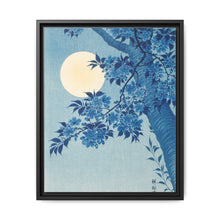 Blossoming Cherry on a Moonlit Night (ca. 1932) by Ohara Koson (1877–1945)