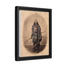 Koboto Santaro, a Japanese military commander, wearing traditional armour. - NOMADEN ART GALLERY
