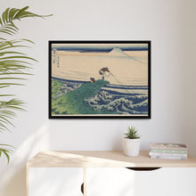 Kajikazawa in Kai Province (Koshu Kajikazawa), from the series 