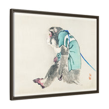 Monkey by Kōno Bairei (1844-1895)