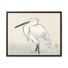 Snowy egret by Kōno Bairei (1844-1895) - NOMADEN ART GALLERY