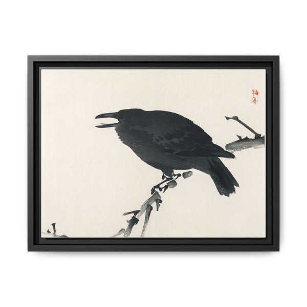 Crow by Kōno Bairei (1844-1895) - NOMADEN ART GALLERY