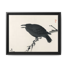 Crow by Kōno Bairei (1844-1895) - NOMADEN ART GALLERY
