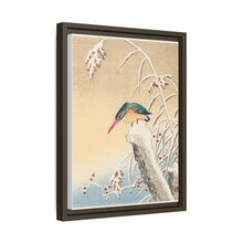 Kingfisher in the snow (1925 - 1936) by Ohara Koson