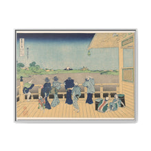 Sazai Hall at the Temple of the Five Hundred Arhats (Gohyakurakanji Sazaido), from the series 