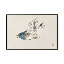 European herring gull by Kōno Bairei (1844-1895) - NOMADEN ART GALLERY