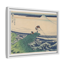 Kajikazawa in Kai Province (Koshu Kajikazawa), from the series 