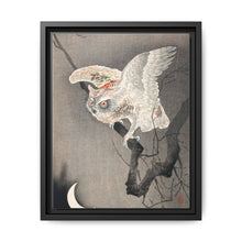 Búho a la luz de la luna, de Ohara Koson (1877-1945)