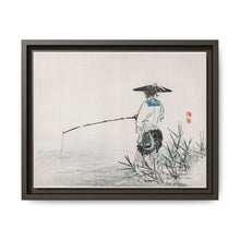 Fisherman by Kōno Bairei (1844-1895) - NOMADEN ART GALLERY