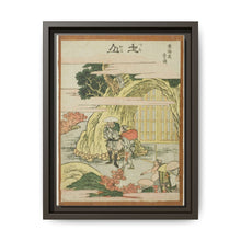 Tsuchiyama, from the series 