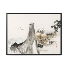 Cottage by Kōno Bairei (1844-1895) - NOMADEN ART GALLERY