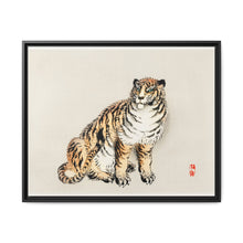 Tiger by Kōno Bairei (1844-1895) - NOMADEN ART GALLERY