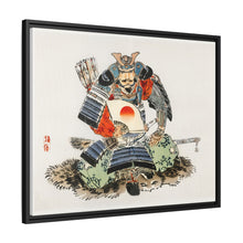 Samurai by Kōno Bairei (1844-1895)