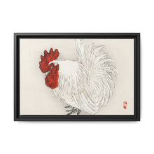 Japanese Bantam by Kōno Bairei (1844-1895) - NOMADEN ART GALLERY
