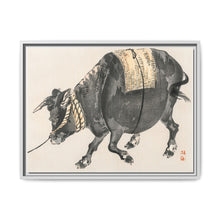 Black bull by Kōno Bairei (1844-1895) - NOMADEN ART GALLERY