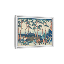 Hodogaya on the Tokaido (Tokaido Hodogaya), from the series 