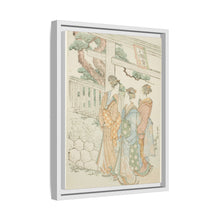 Visitors to the Hachiman shrine by Katsushika Hokusai - NOMADEN ART GALLERY