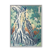 Falling Mist Waterfall at Mount Kurokami in Shimotsuke Province, from the series A Tour of Waterfalls in Various Provinces, 1832/1833. - NOMADEN ART GALLERY