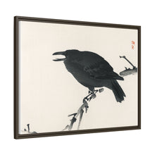 Crow by Kōno Bairei (1844-1895)