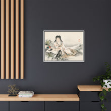 Calligraphy artist by Kōno Bairei (1844-1895)