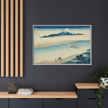 Tama River in Musashi Province (Bushu Tamagawa), from the series 