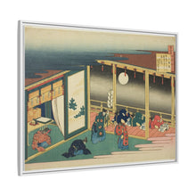 Poem by Sanjo-in, from the series 