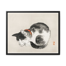 Sleeping cat by Kōno Bairei (1844-1895) - NOMADEN ART GALLERY