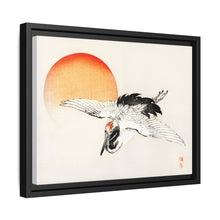 Flying crane by Kōno Bairei (1844-1895)