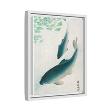 Carp or Koi (1926) by Ohara Koson