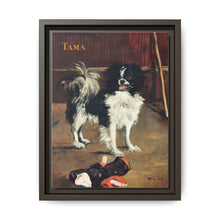 Tama, the Japanese Dog (c.1875) by Edouard Manet. - NOMADEN ART GALLERY