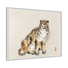 Tiger by Kōno Bairei (1844-1895)