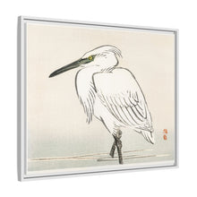 Snowy egret by Kōno Bairei (1844-1895)