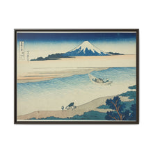 Tama River in Musashi Province (Bushu Tamagawa), from the series 