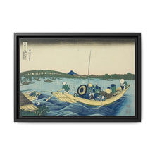 Viewing Sunset over the Ryogoku Bridge from the Onmaya Embankment (Onmayagashi yori Ryogokubashi sekiyo o miru), from the series 