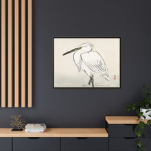 Snowy egret by Kōno Bairei (1844-1895)