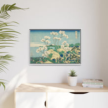 Goten Hill at Shinagawa on the Tokaido (Tokaido Shinagawa Gotenyama), from the series 
