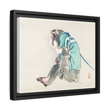 Monkey by Kōno Bairei (1844-1895)