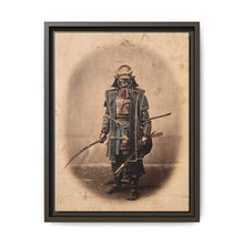 Koboto Santaro, a Japanese military commander, wearing traditional armour. - NOMADEN ART GALLERY