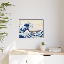 Hokusai's Under the Wave off Kanagawa (1830-1833) - NOMADEN ART GALLERY