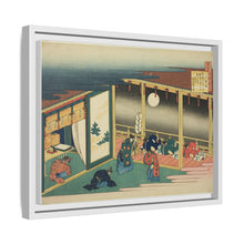 Poem by Sanjo-in, from the series 